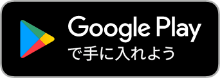 GooglePlay
