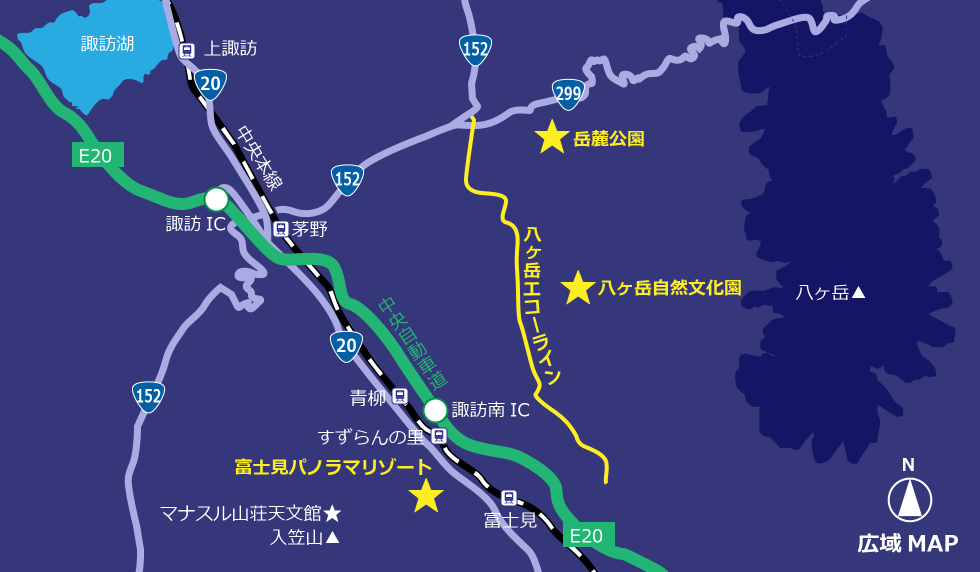 八ヶ岳西麓～入笠山エリア