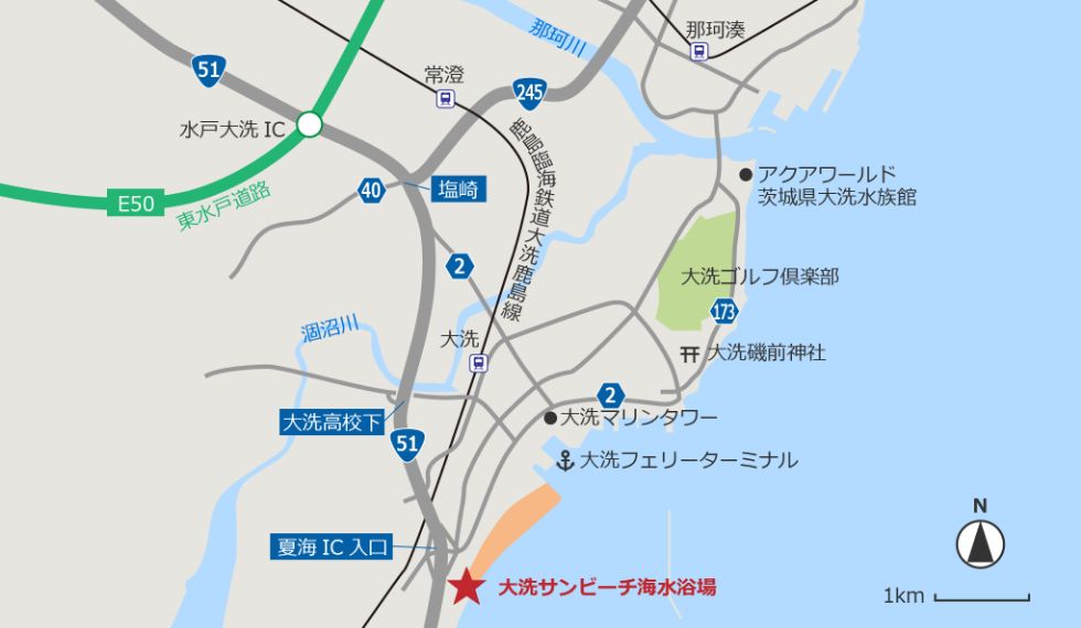 大洗サンビーチの地図