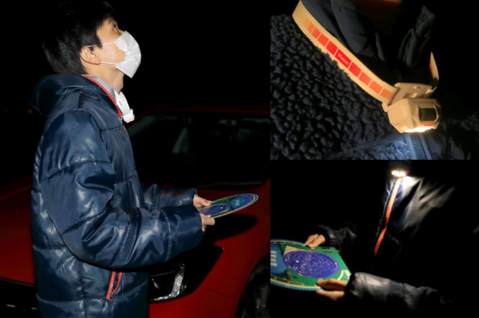 天体観測用ライトを使ってみよう