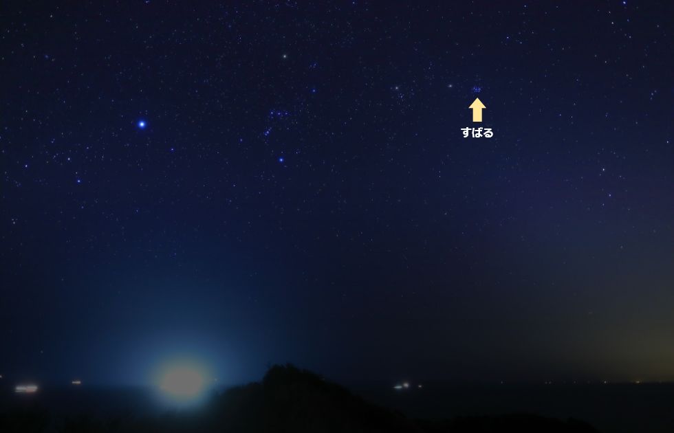 日没後。南西の空にすばると冬の星座たち