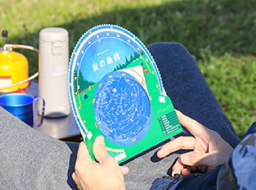 Vixen 観望グッズ 星座早見盤　宙の地図