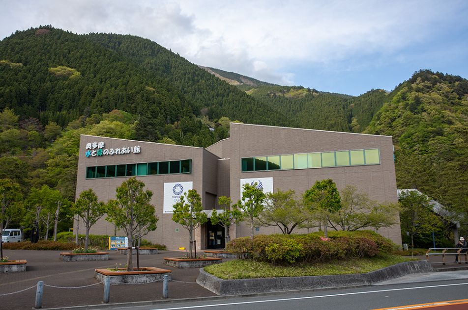 奥多摩 水と緑のふれあい館(臨時休館中)