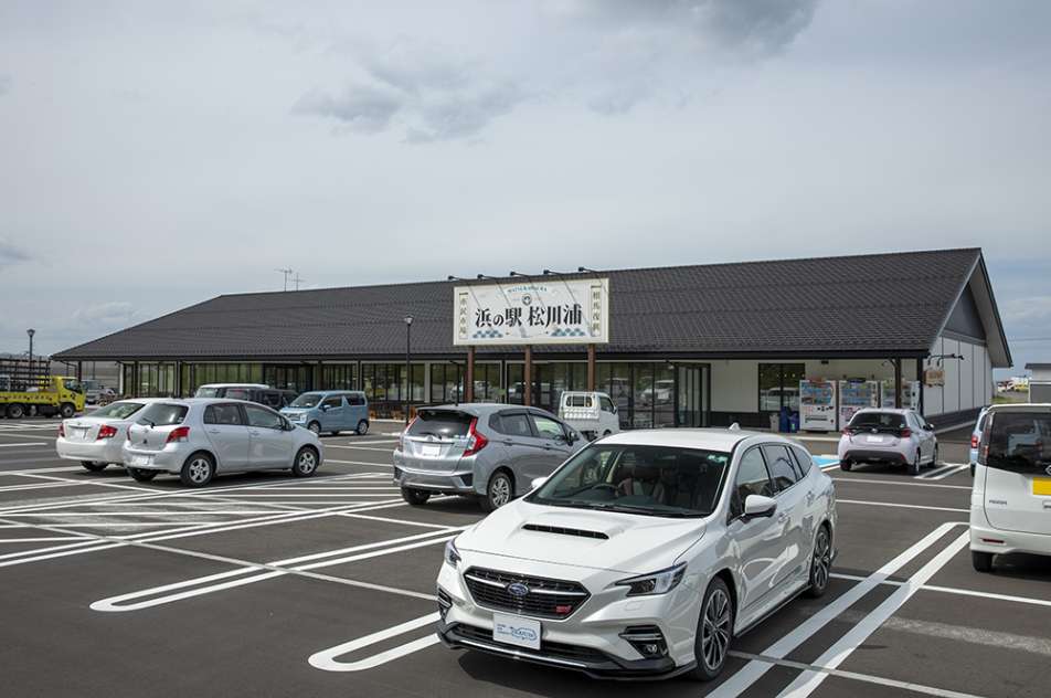 浜の駅 松川浦