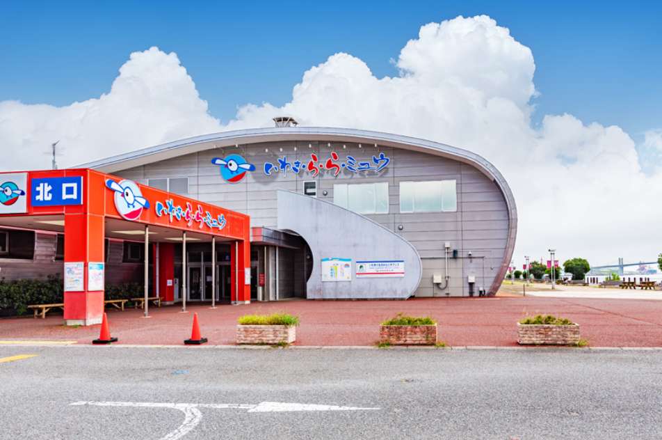 いわき・ら・ら・ミュウ