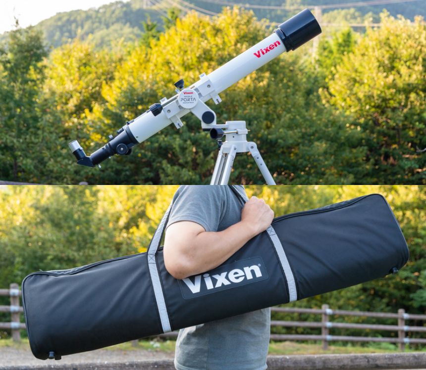 Vixen 天体望遠鏡
