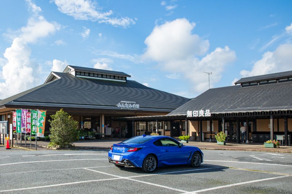 里のMUJI みんなみの里