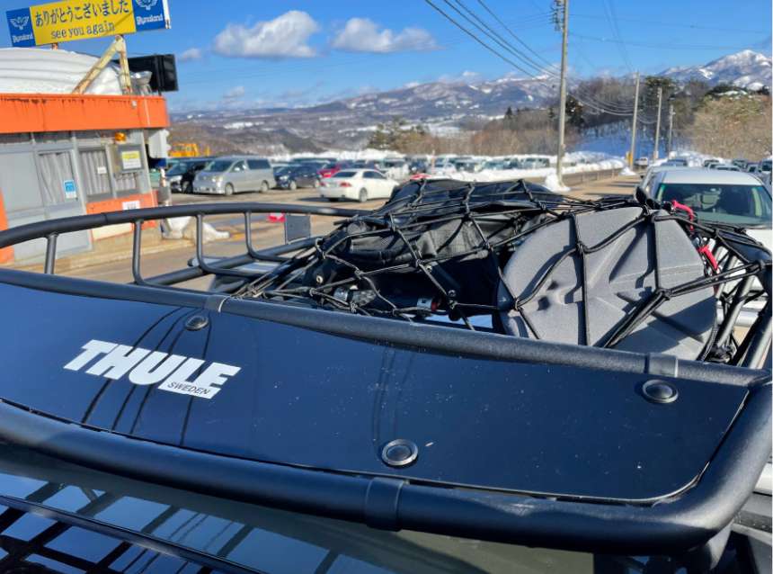 Thule Canyon XT