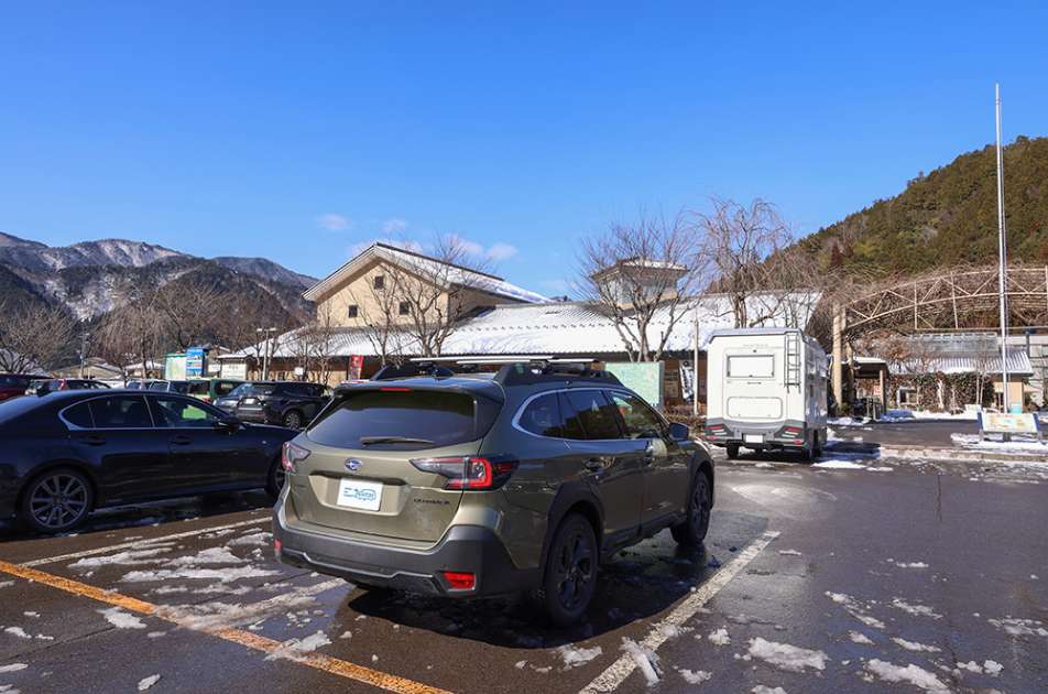 道の駅 古今伝授の里やまと