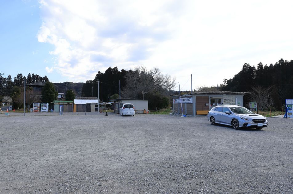 チバニアンビジターセンター