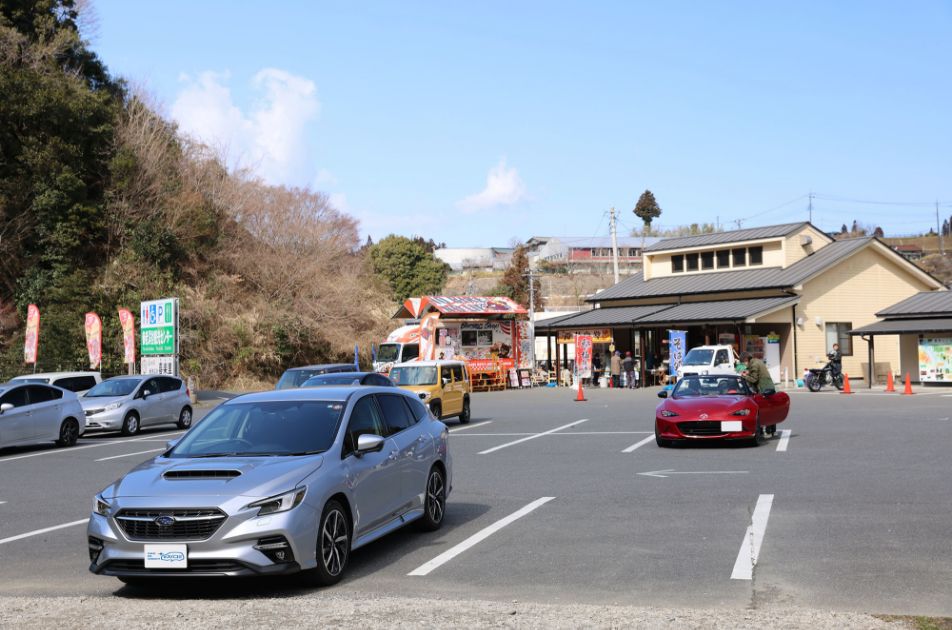 山の駅 養老渓谷 喜楽里