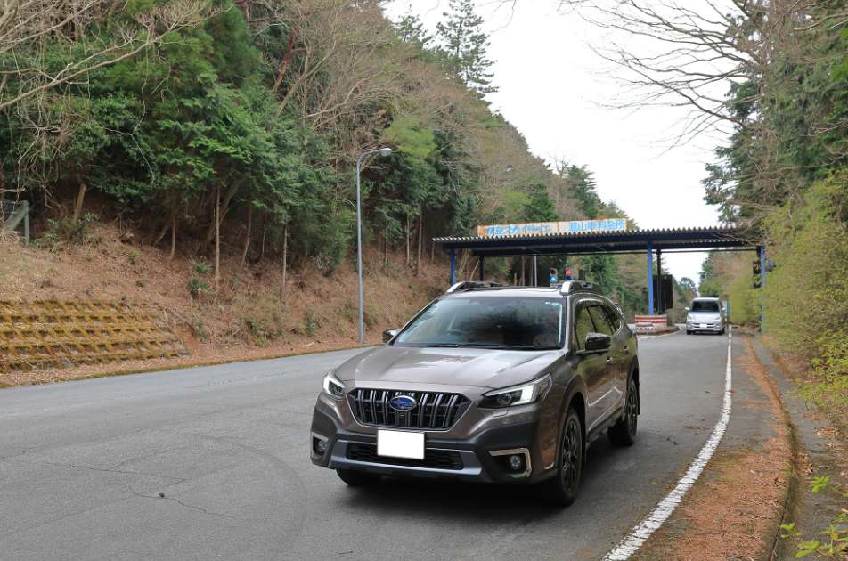 旧富士見パークウェイ