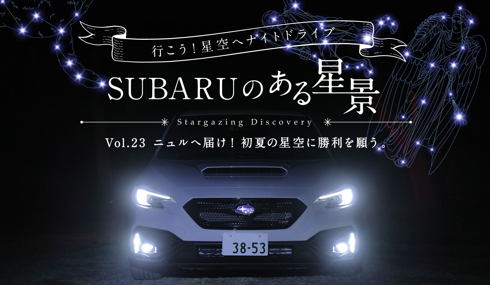 SUBARU ざれ スバル インタークーラー SIC-TMO170