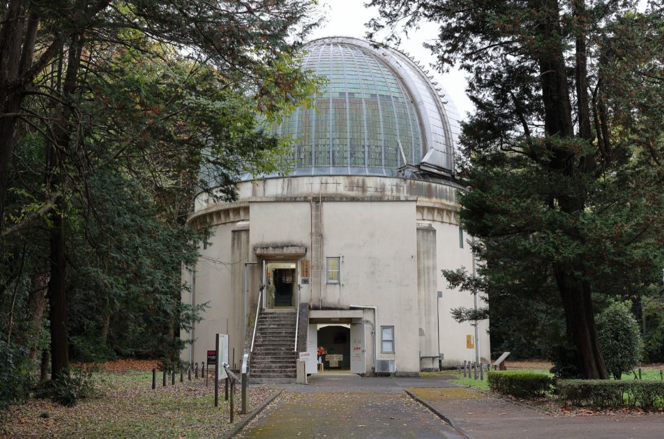 国立天文台