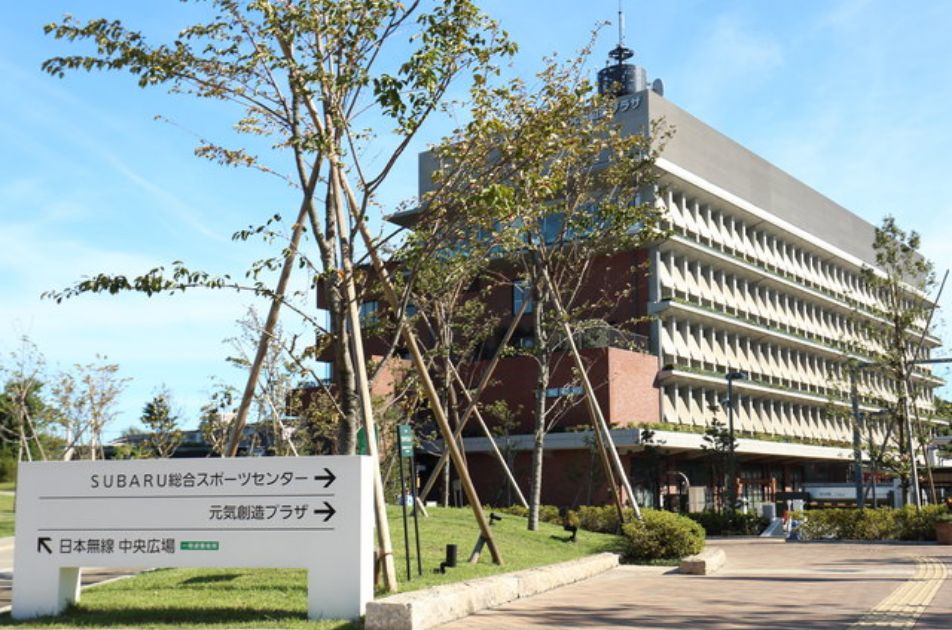 SUBARU総合スポーツセンター