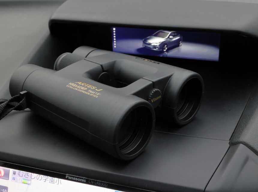 Vixen 双眼鏡 アルテスJ HR8ｘ42WP