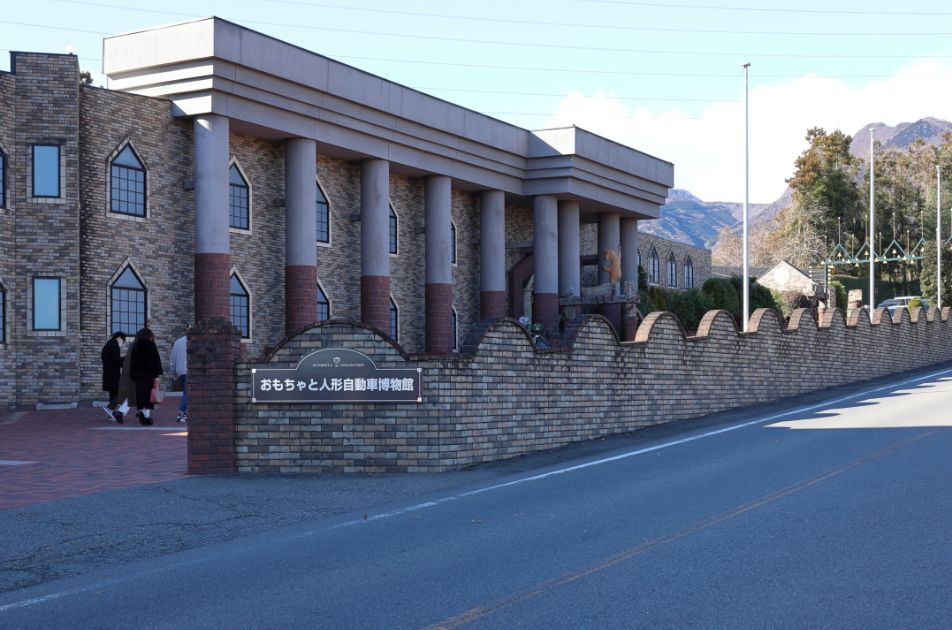伊香保おもちゃと人形自動車博物館