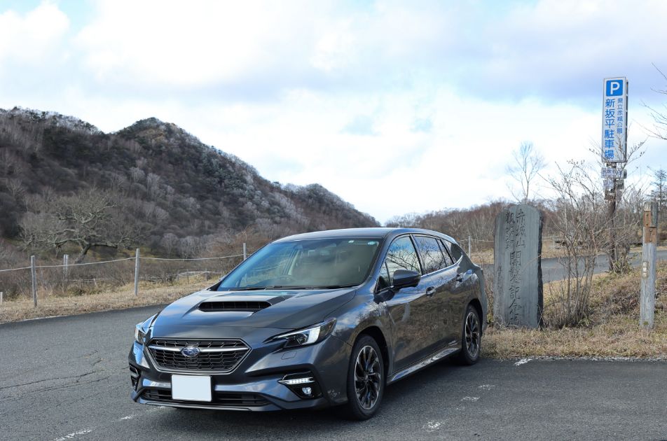 すばる星空倶楽部 | SUBARU WEB COMMUNITY