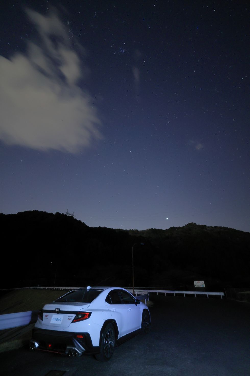 関ケ原の前夜、２時から３時に見えた星空