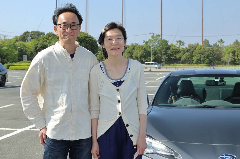 三重県からお越しのH夫妻