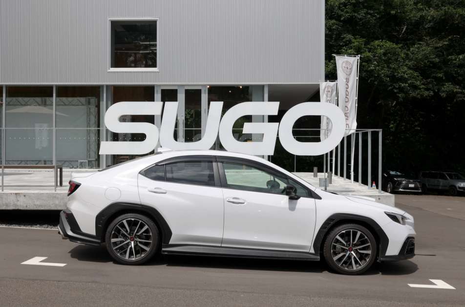 スポーツランドSUGO