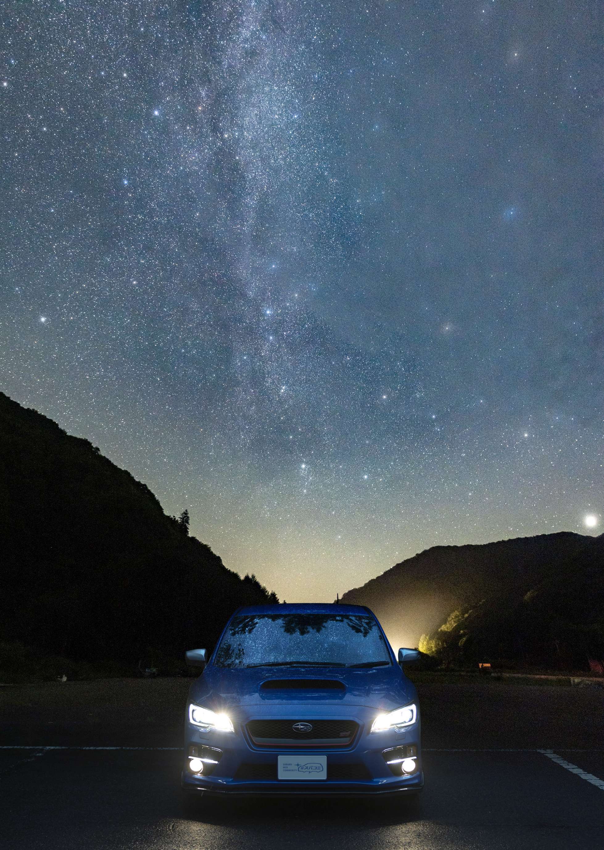 WRX S4 tS NBR CHALLENGE PACKAGEと天の川を合成しました