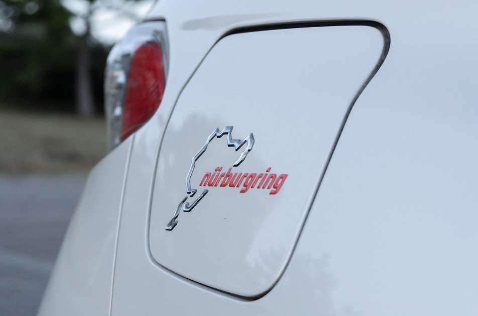 フューエルリッド